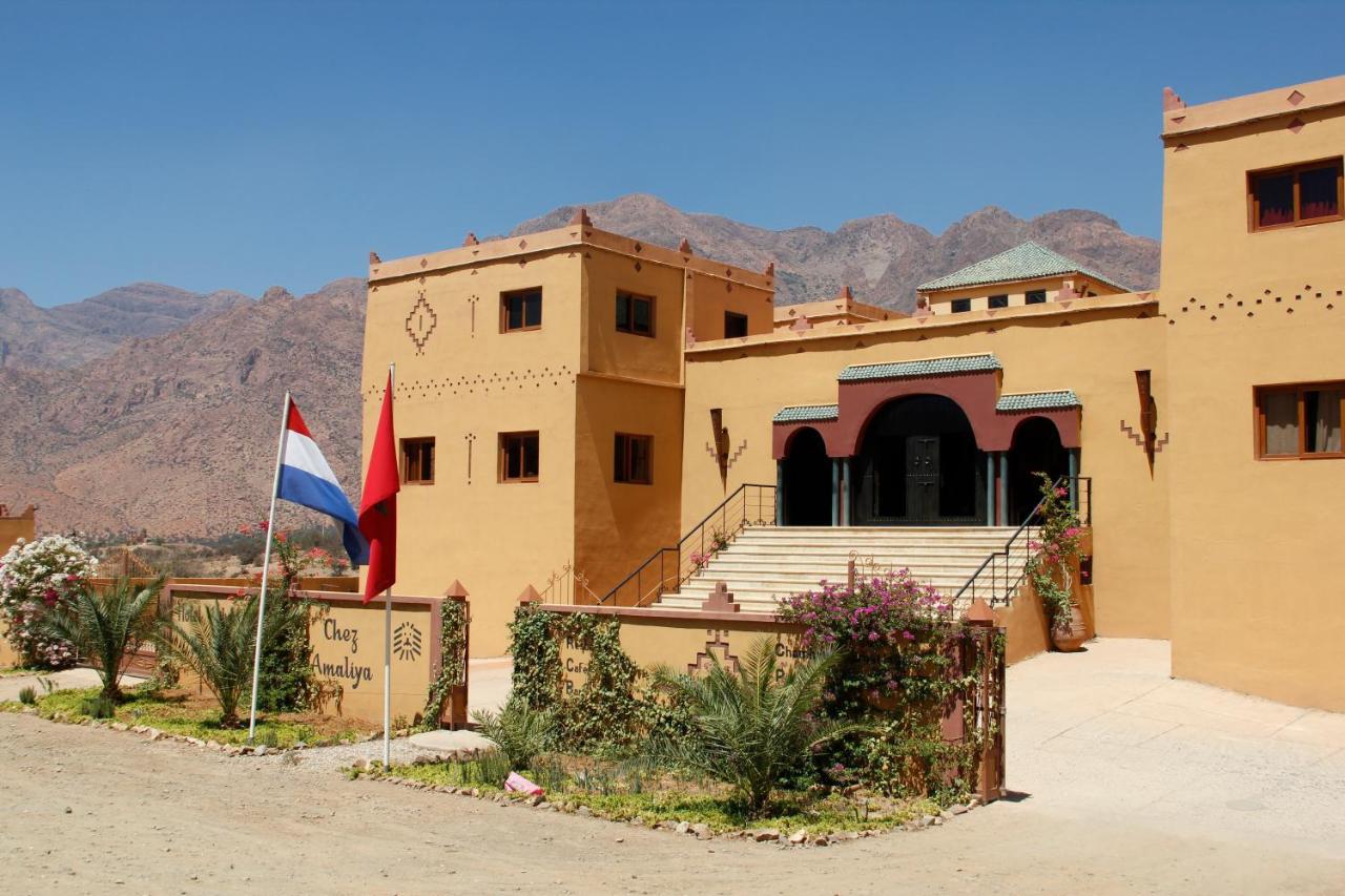 Kasbah Chez Amaliya