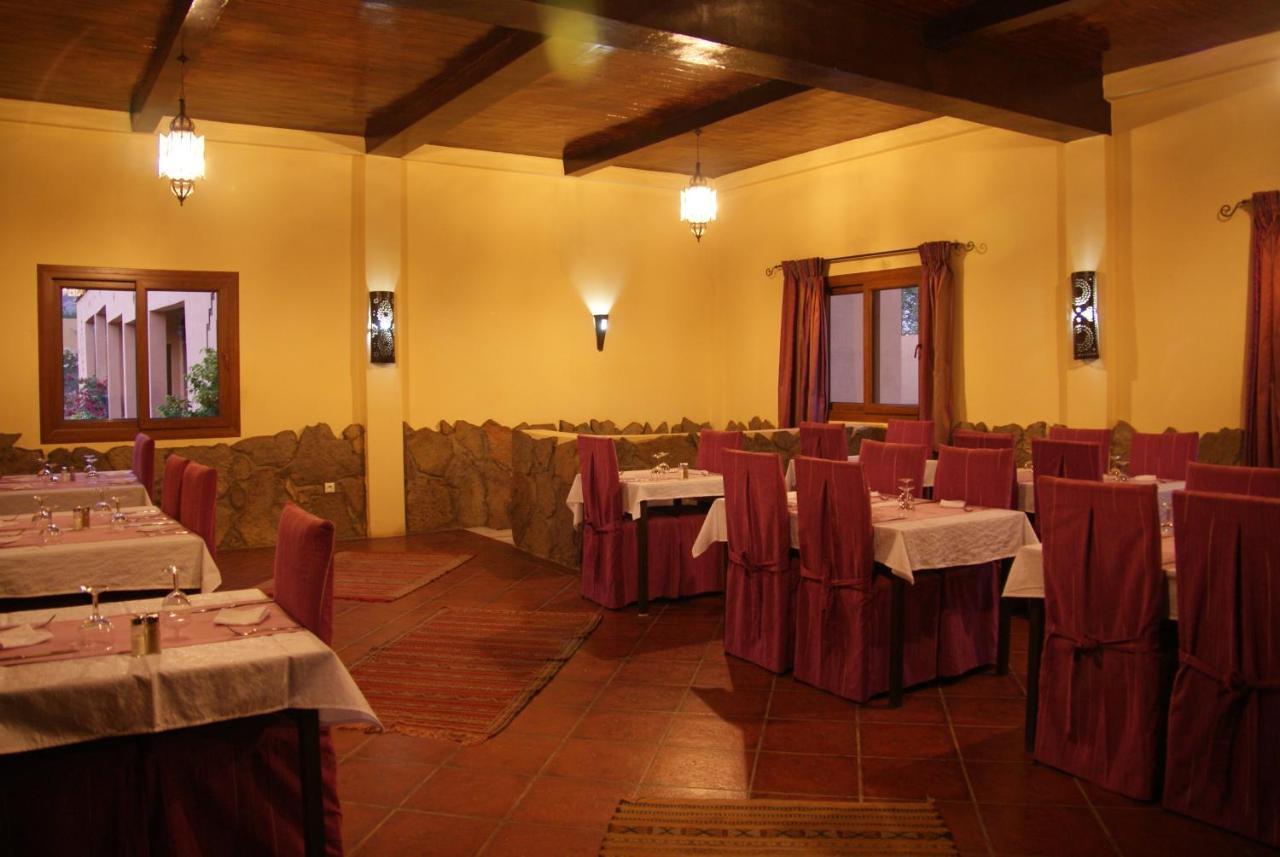 Kasbah Chez Amaliya Hotel *